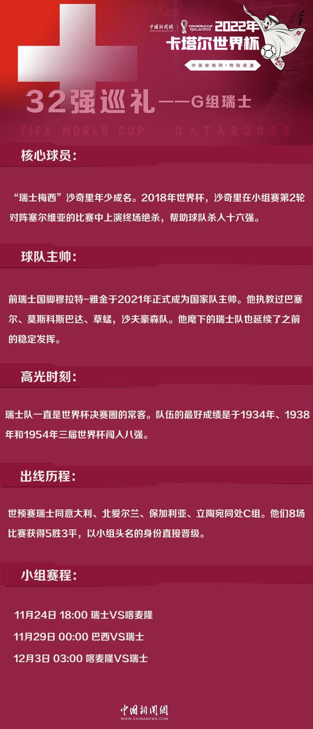 主人公殷浩然是家族企业殷家酒业的独一担当人，而他本人却痴迷于音乐之路否决红酒文化绝不伤风。市场竞争的加重和殷家酒业的墨守成规致使了企业的保存危机，掌门人殷老爷子经不起冲击一病不起。殷浩然临危受命，背背本身的初 衷承当了家族的重担，却也在进修葡萄酒常识、办理企业的进程中不测收成了新的乐趣和悄但是至的恋爱。